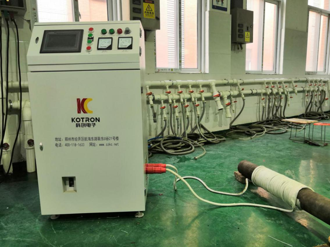 Air Cooling Induction Heating Machine with Clamp magnet wires induction coils