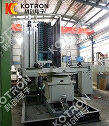 Slewing bearing raceway and gear induction hardening equipment